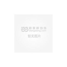 Based on operational amplifiers and analog integrated circuits. circuit desi...