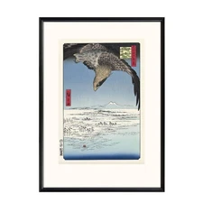Utagawa Hiroshige 深川洲崎十万坪 Japanese Ukiyo-e Woodblock Print Adachi Hanga