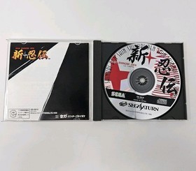 SHIN SHINOBI DEN SEGA SATURN JAPAN COMPLETE IN BOX