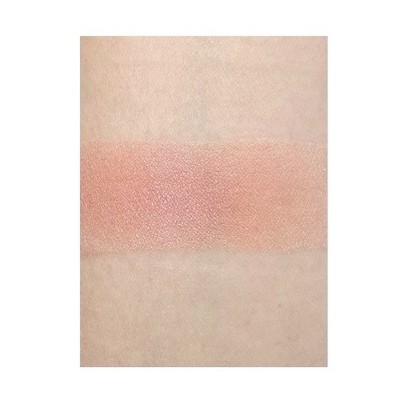 Dior Rouge Blush 748 Candyfloss Shimmer (Spring 2026) | eBay