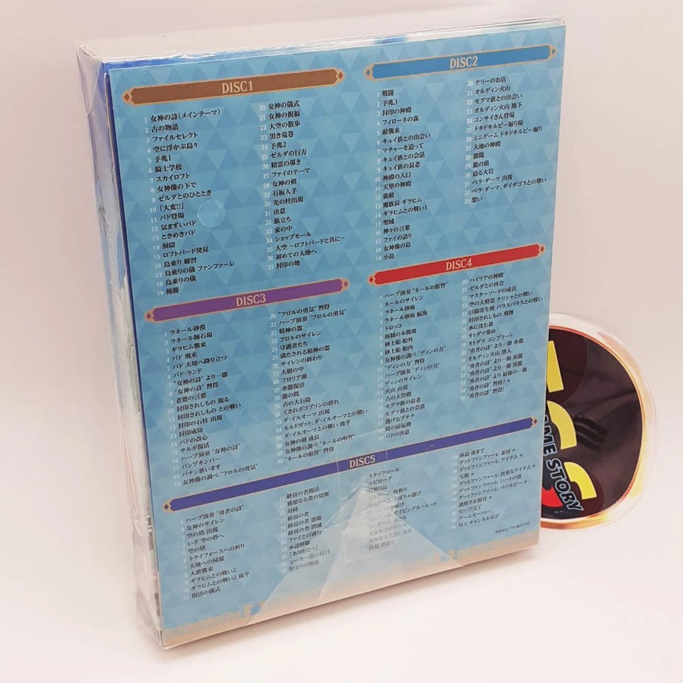 The Legend Of Zelda Skyward Sword Original Soundtrack OST (5CDs) Japan NEW Music - Photo 3/4