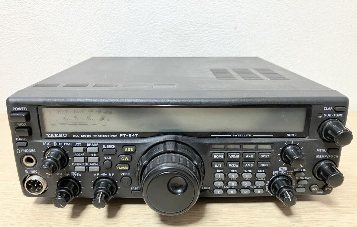 YAESU FT-847 トランシーバー s-l1200.jpg