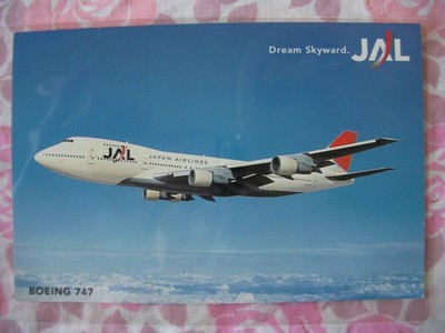 Postkarte Bookmarkonitem JAL Flugzeug Passagierflugzeug Dream Skyward JAL BOE...