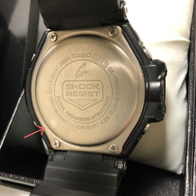 G-Shock Digital-Analog Quartz Men Watch Casio 5441 Ja Vintage
