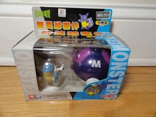 POKEMON TOMY BLASTOISE MASTERBALL MB-5 AULDEY