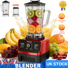 2L Commercial Food Blender Juicer Mixer Crusher Processor Grinder Powerful 2Cups