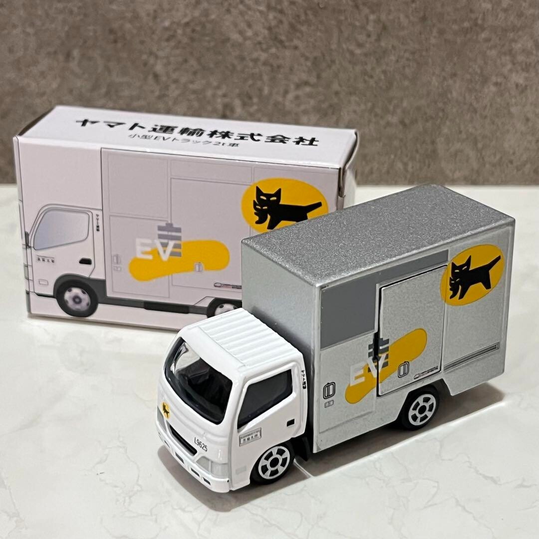 【激レア】TONKA トンカTOYOTA ヤマト運輸 ミニトラック 激レア】TONKA トンカTOYOTA ヤマト運輸 ミニトラック
