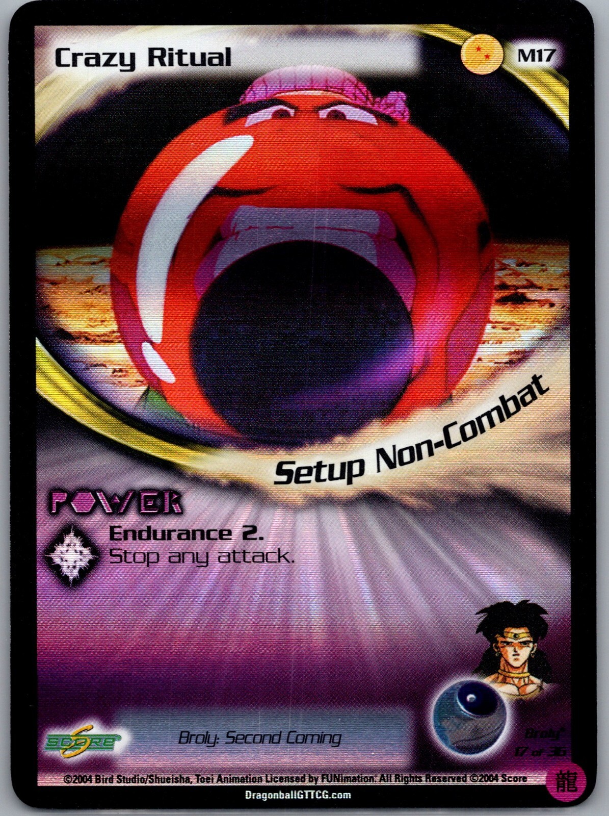 1x DBGT TCG CRAZY RITUAL M17 HOLO FOIL BROLY SUBSET PROMO BABY SAGA ...