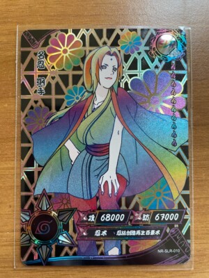 Kayou Naruto Card TCG NR-SLR Single List | eBay