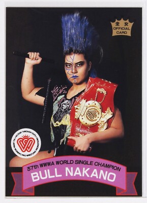 BULL NAKANO (37th) - All Japan Women Pro-Wrestling official