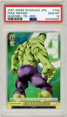 2021 WEISS SCHWARZ JAPANESE HULK SMASH! MAR/S89 #T06 TRIAL DECK