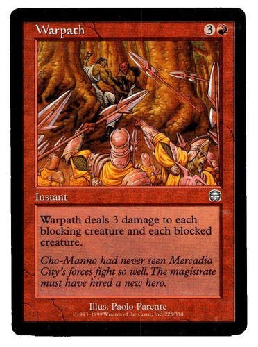 MTG Magic the Gathering Tower of the Magistrate (330/350