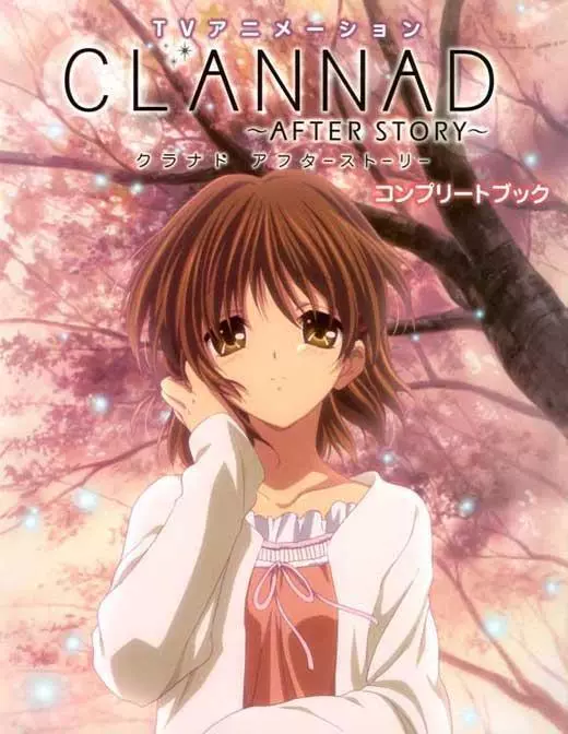 Clannad After Story : : Movies & TV