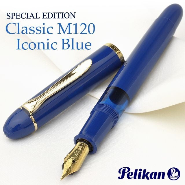 Pelikan Fountain Pen Pelikan Iconic Blue Pelikan Classic M120