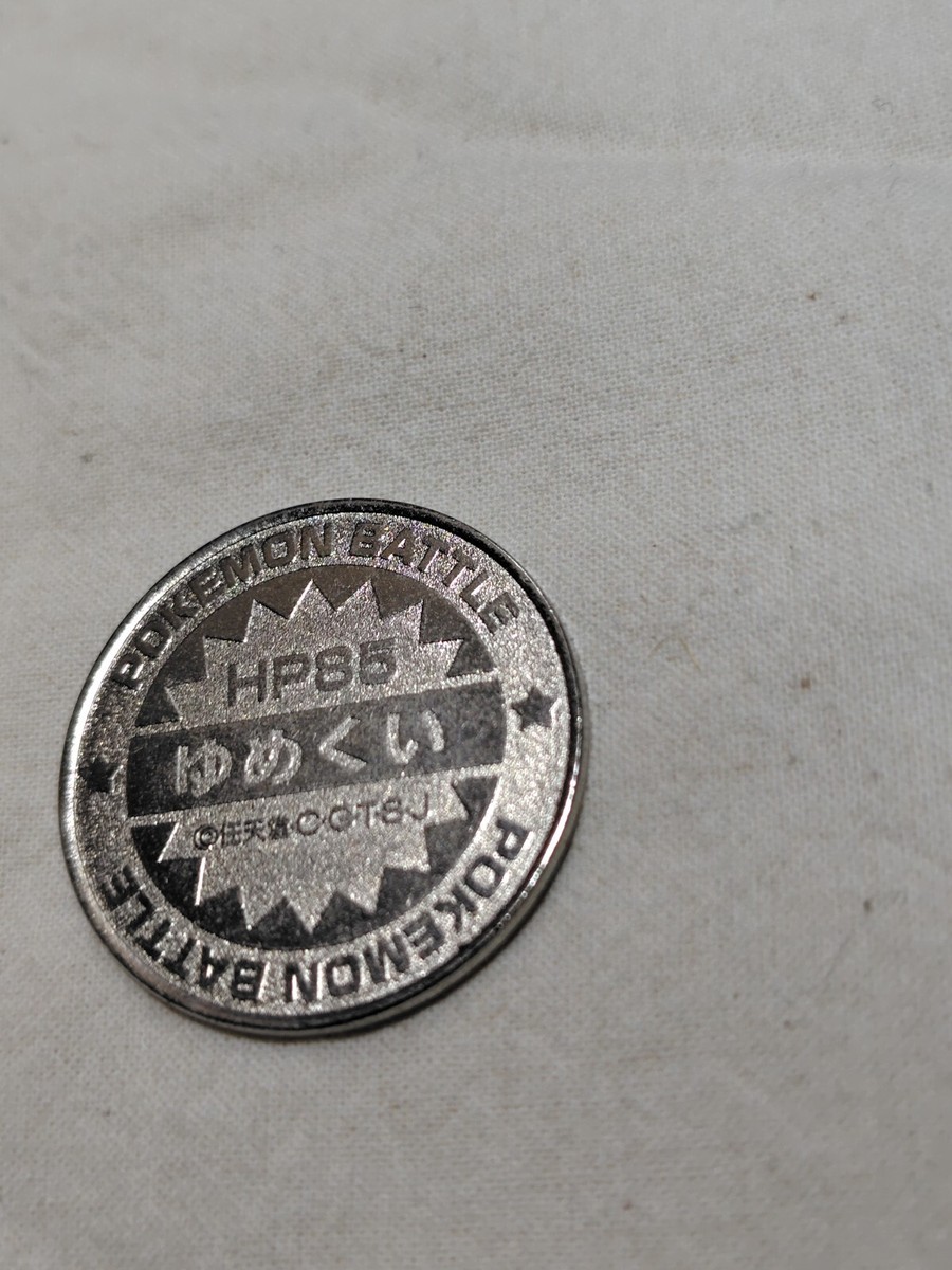 Gengar Toy Coin Pokemon Metal Battle medal Meiji Japanese Nintendo