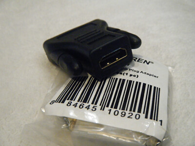 Lot of Two (2) HDMI Jack Converter Adapter to DVID DVI-D Cable Plug Adapter
