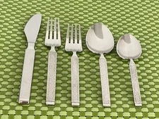 Gorham CASABLANCA Stainless G Hammered Smart Choice Flatware E17G