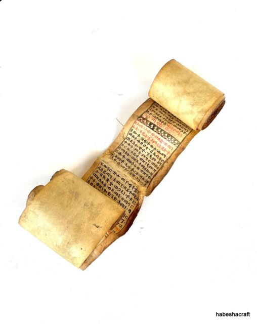 Old Ethiopian leather magic scroll amulet. Ethiopia Manuscript Ethiopia kitab