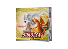 Pokémon Sun & Moon Double Blaze Expansion Pack Card Game Box New