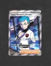 Team Rocket's Archer 223/182 - Destined Rivals Ultra Rare Holo Pokémon Card NM