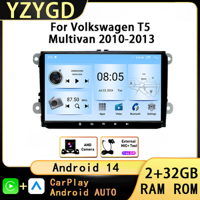  For Volkswagen T5 Multivan 2010-2013 Multimedia Car Radio Video GPS Carplay BT