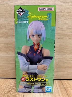 [USED] BANDAI Ichiban Kuji CYBERPUNK: EDGERUNNERS Last One Prize Lucy Figure