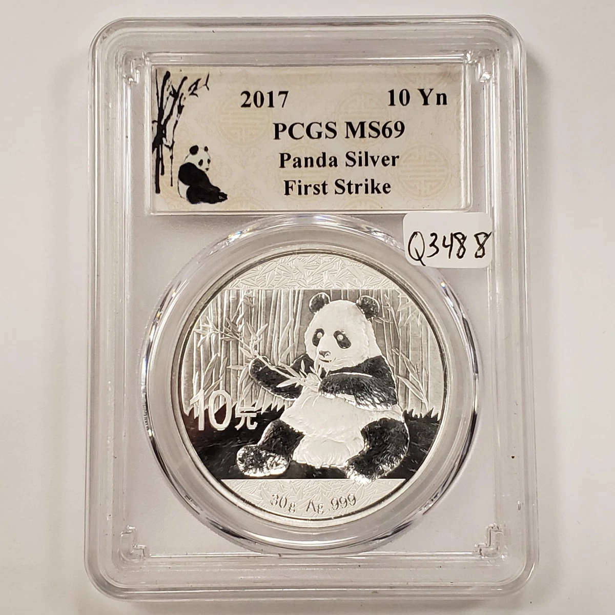 Chinese Panda MS 69 Graded 2017 Silver Bullion Coins for sale | eBay