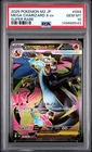 2025 POKEMON JAPANESE M2-INFERNO X SUPER RARE #094 MEGA CHARIZARD X EX PSA 10