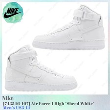Nike Air Force 1 QS High Sheed Triple White for Sale