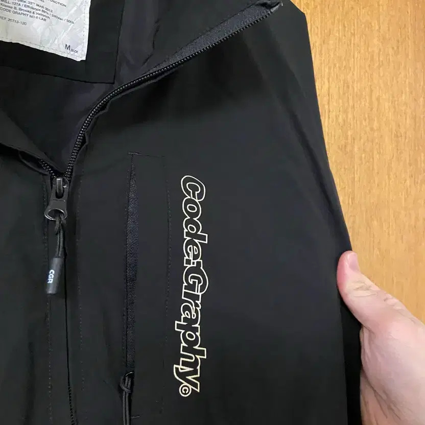 Codegraphy Black Windbreaker Jacket Men’s Outerwe… - image 1