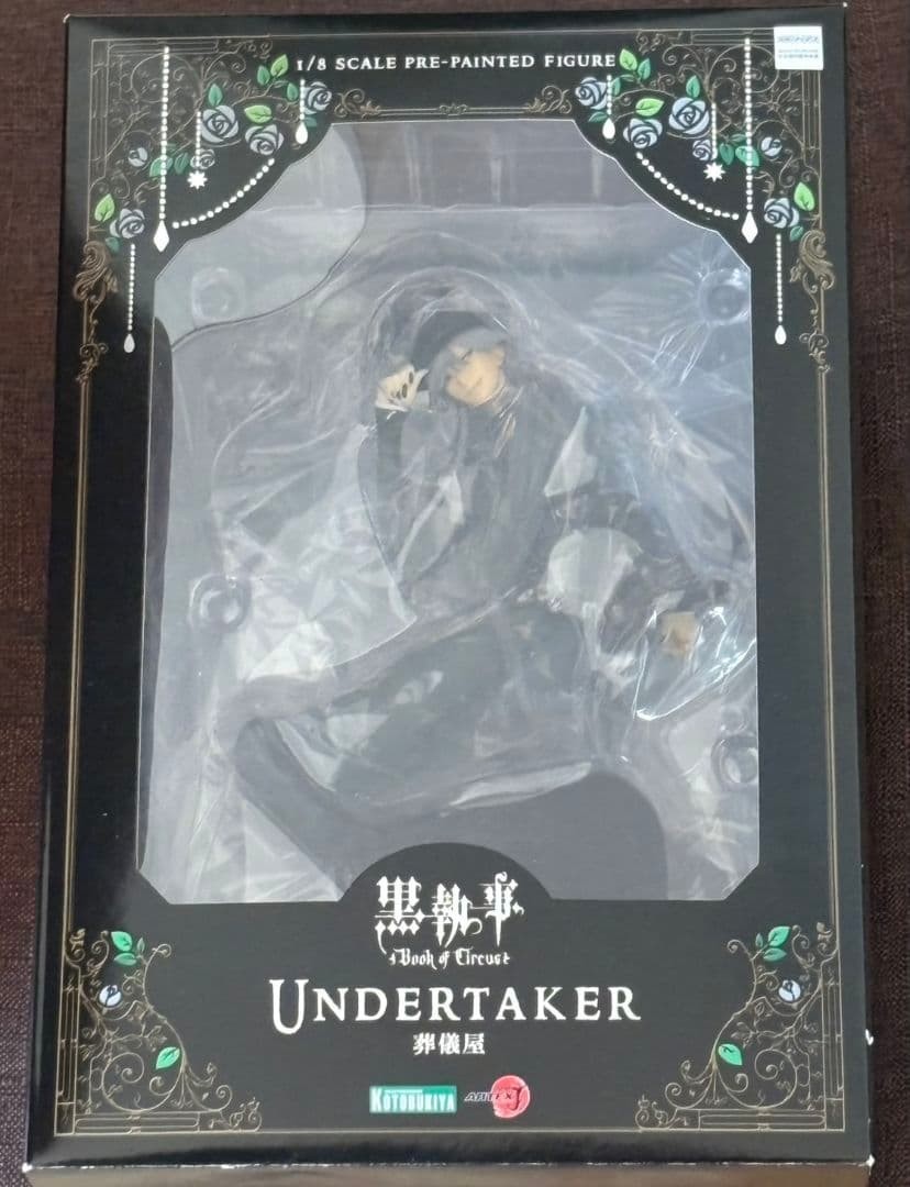 KOTOBUKIYA ARTFX J Black Butler Book of Circus Undertaker 1/8