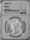 1880-S  $1  MORGAN SILVER DOLLAR  "SAN FRANCISCO"  NGC MS62  #8675096-011