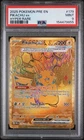 2025 Pokemon PRE EN Pikachu ex 179/131 Hyper Rare PSA 9