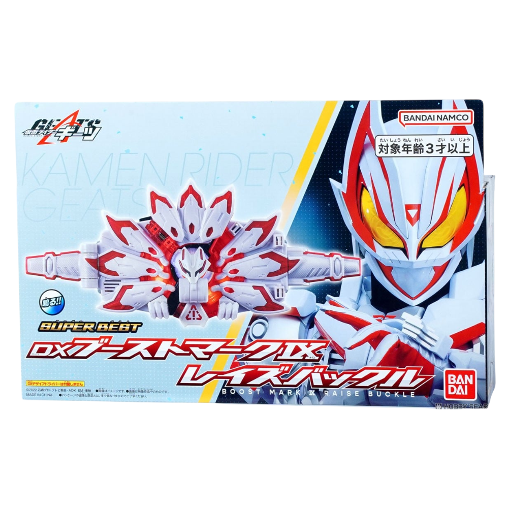 BANDAI SUPER BEST Kamen Rider Geats DX Boost Mark IX Raise Buckle