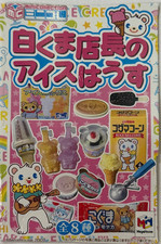 2007 MegaHouse White Bear Manager s Ice Cream...