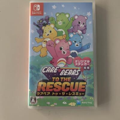 CARE BEARS TO THE RESCUE Nintendo Switch Video Game Rainy Frog Sealed
