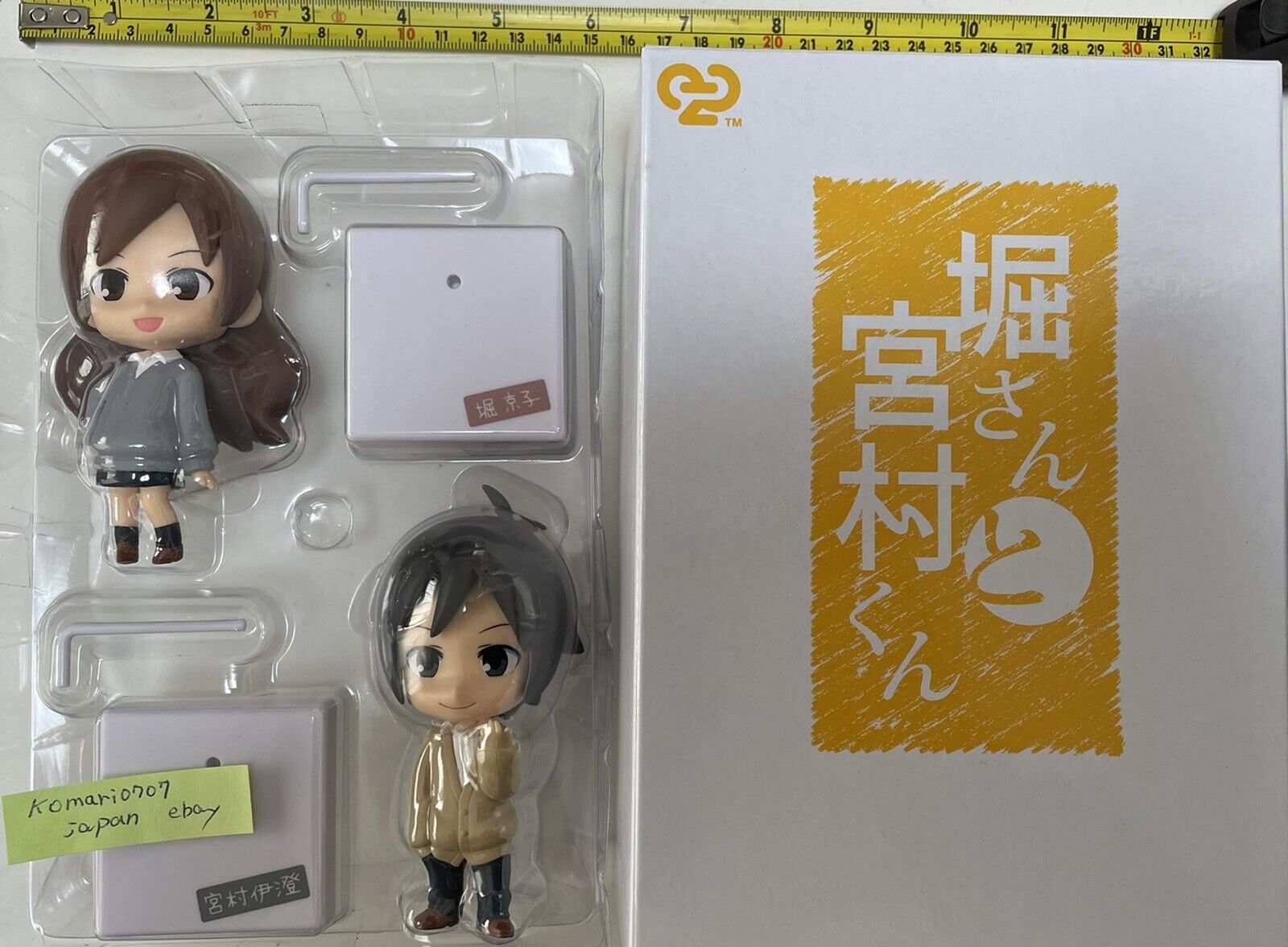 Horimiya Hori San To Miyamura Kun Ova Box 3 Sengoku Remi figure