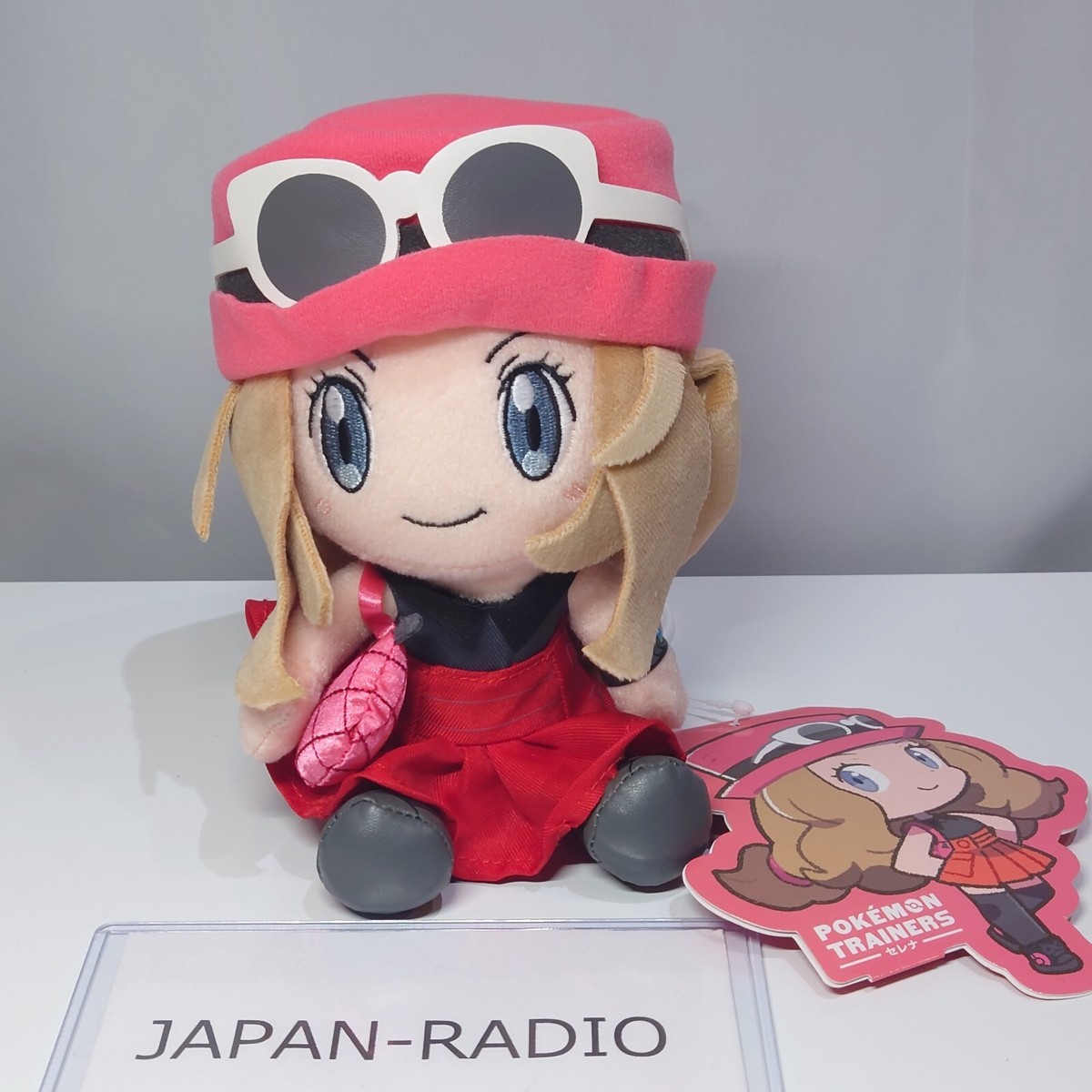 NEW] Pokemon Center Limited Serena Pokemon Trainers Plush Doll