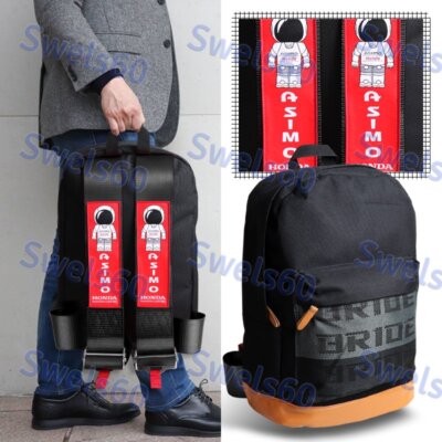 BACKPACK BLACK ASIMO RACING HARNESS SHOULDER STRAPS FOR HONDA JDM BRIDE RACING