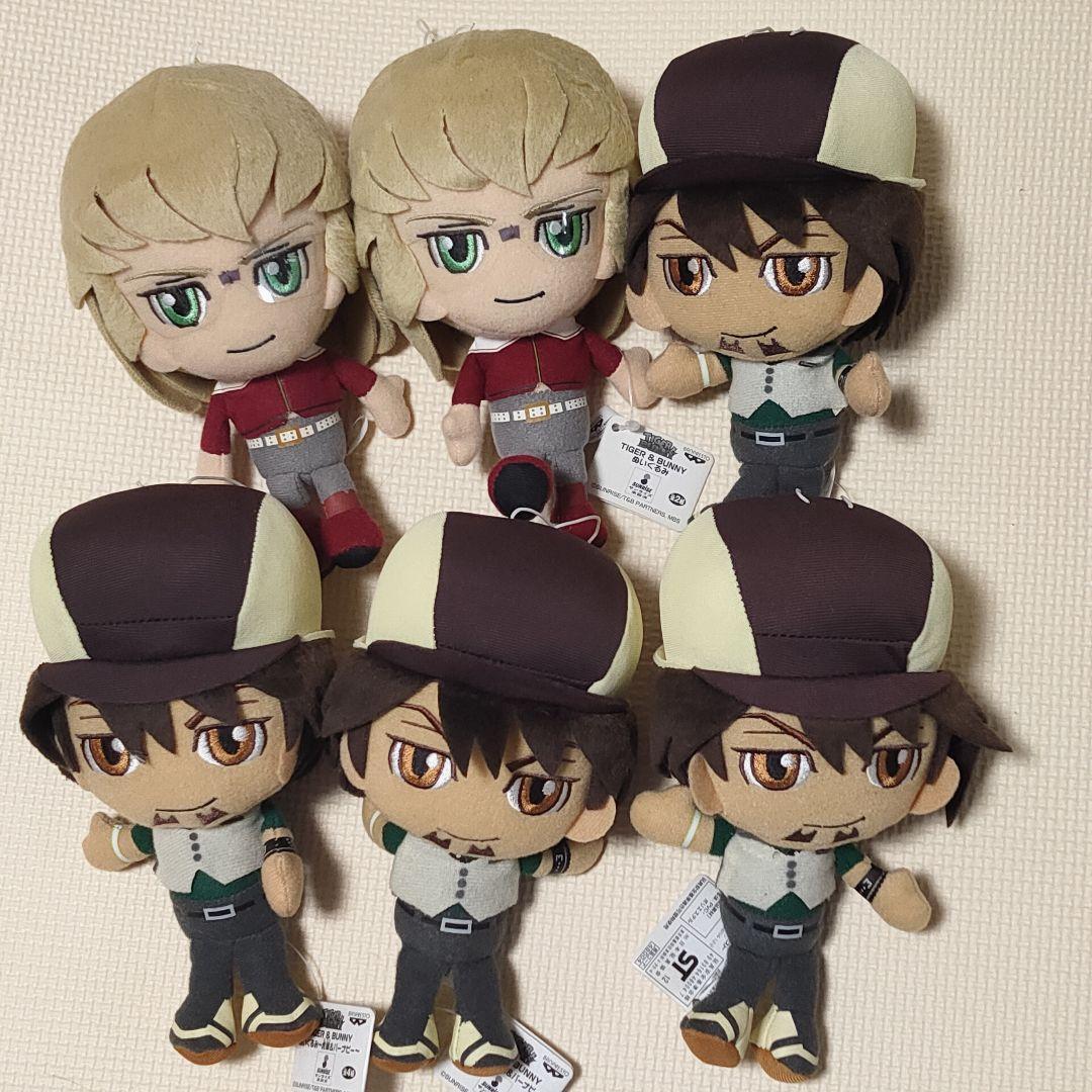 Tiger And Bunny Plush Toy Doll 13cm Barnaby Wild Tiger Kotetsu