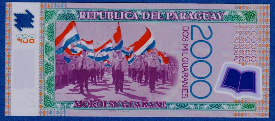Paraguay 2000 Guaranies 2008 ( First Year) P-228a  UNC Polymer Note - Image 3 of 3