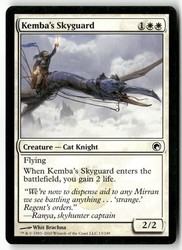 Kemba's Skyguard (13/249) - Scars of Mirrodin - Common