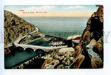 523130 Liban Lebanon River of dog View on the sea Vintage Terzis & Fils postcard