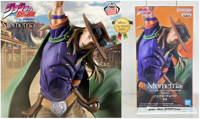 Mometria Gyro Zeppeli Steel Ball Run JoJo's Bizarre Adventure Figur Neu