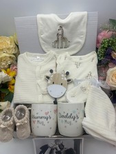 Safari Themed Baby Hamper Gift Set Baby Shower Gift for Boy Girl