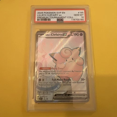 2025 POKEMON SVP EN BLACK STAR PROMO #195 LILLIE'S CLEFAIRY EX PSA 10