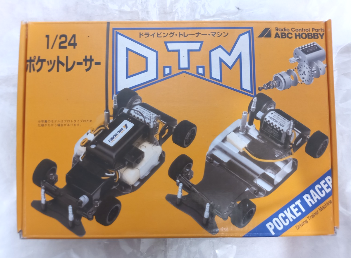 ★maaaaa★ ABC座10/17 ABC Hobby Pocket Racer D.T.M 1/24 R/C Chassis Assembly Kit #62110