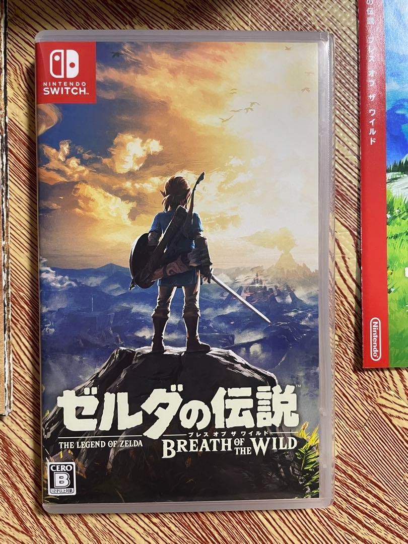 The Legend of Zelda Breath of the Wild COLLECTOR 'S EDITION