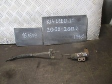 Radiateur Kia CEED