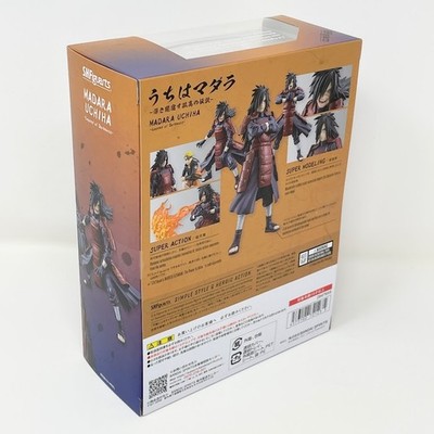 ‼️MadAra‼️黒松 ‼️2点引き取り限定品‼️ S.H.Figuarts NARUTO Madara Uchiha - Legend of Darkness - Bandai